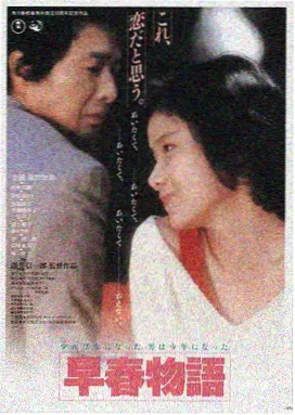 沙丘2 迅雷影音官网